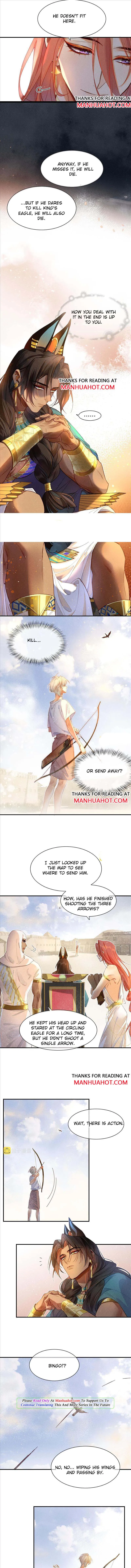 See You My King Chapter 11 page 4