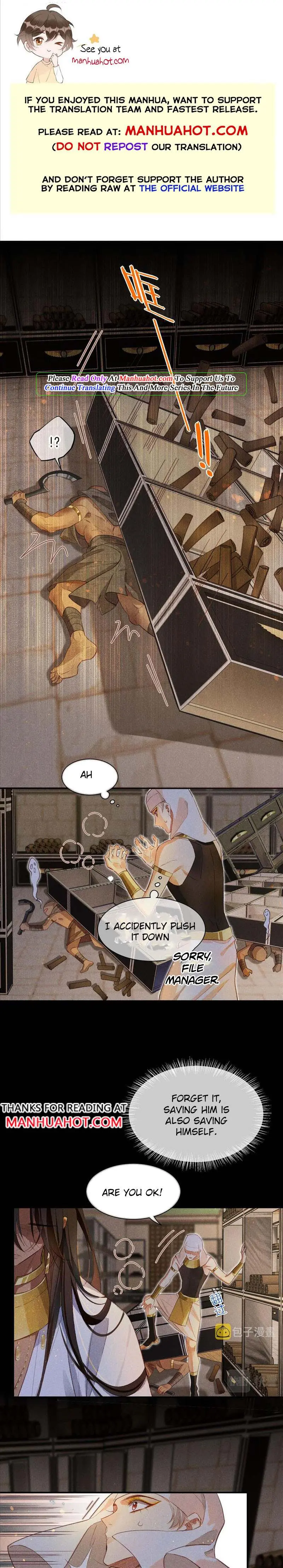 See You My King Chapter 10 page 1
