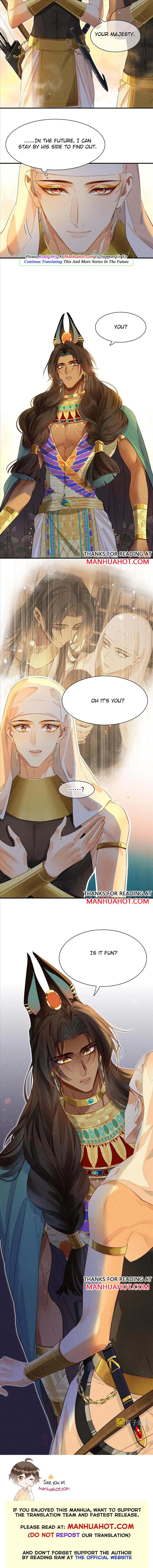 See You My King Chapter 11 page 9