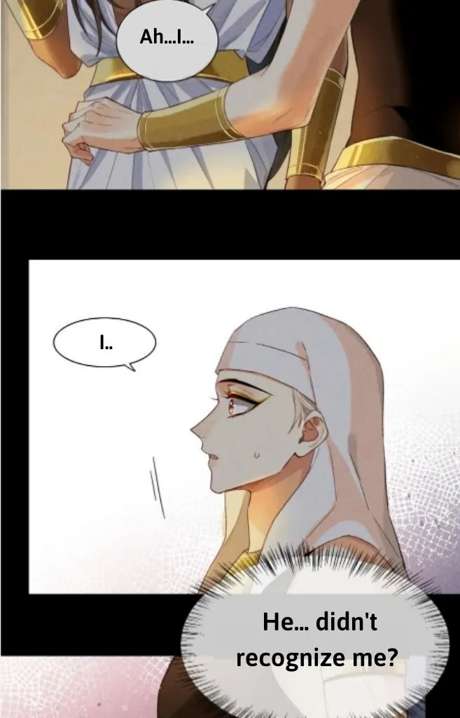 See You My King Chapter 9 page 12