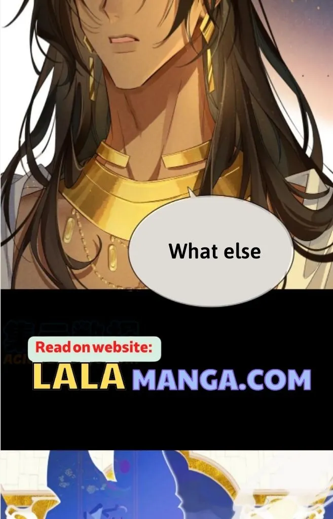 See You My King Chapter 9 page 5