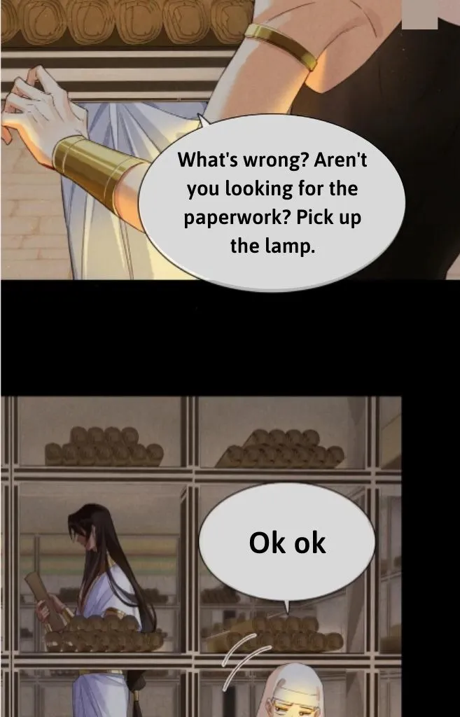 See You My King Chapter 9 page 22
