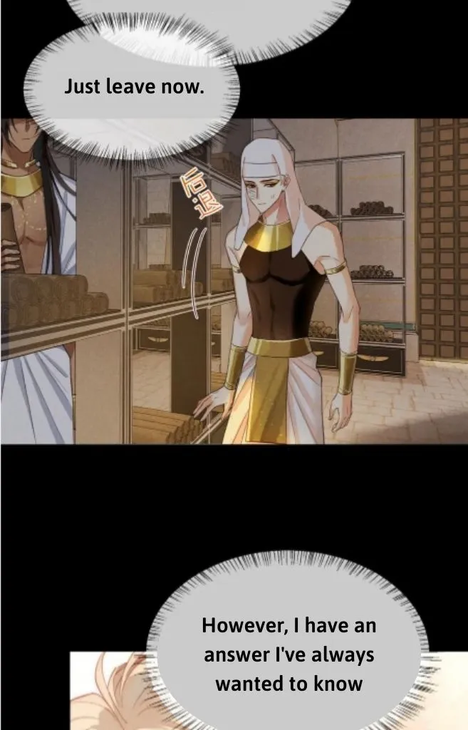 See You My King Chapter 9 page 14