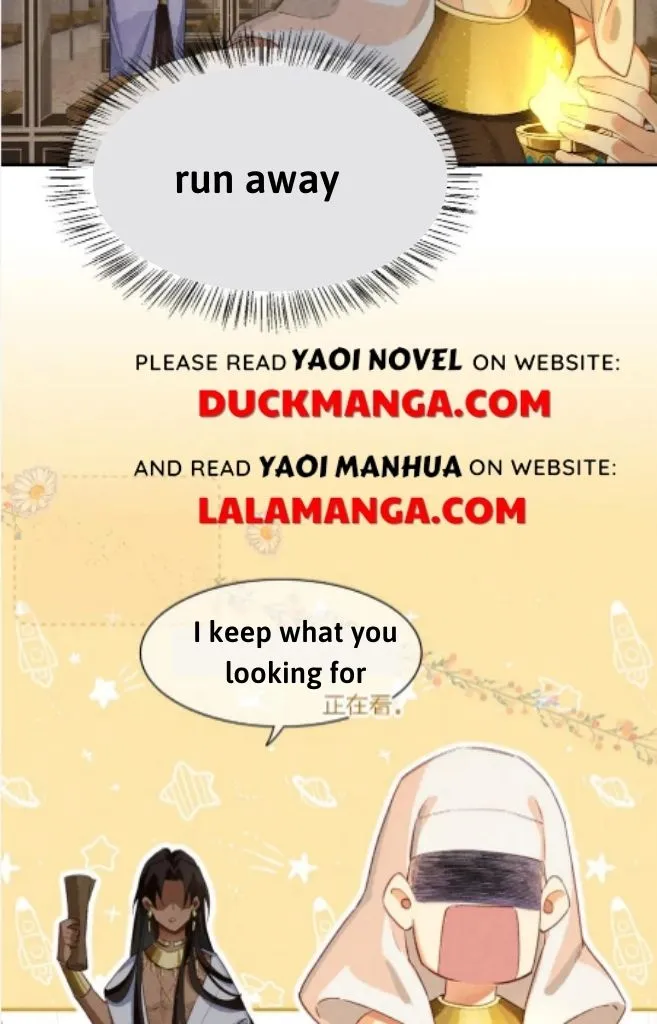 See You My King Chapter 9 page 24