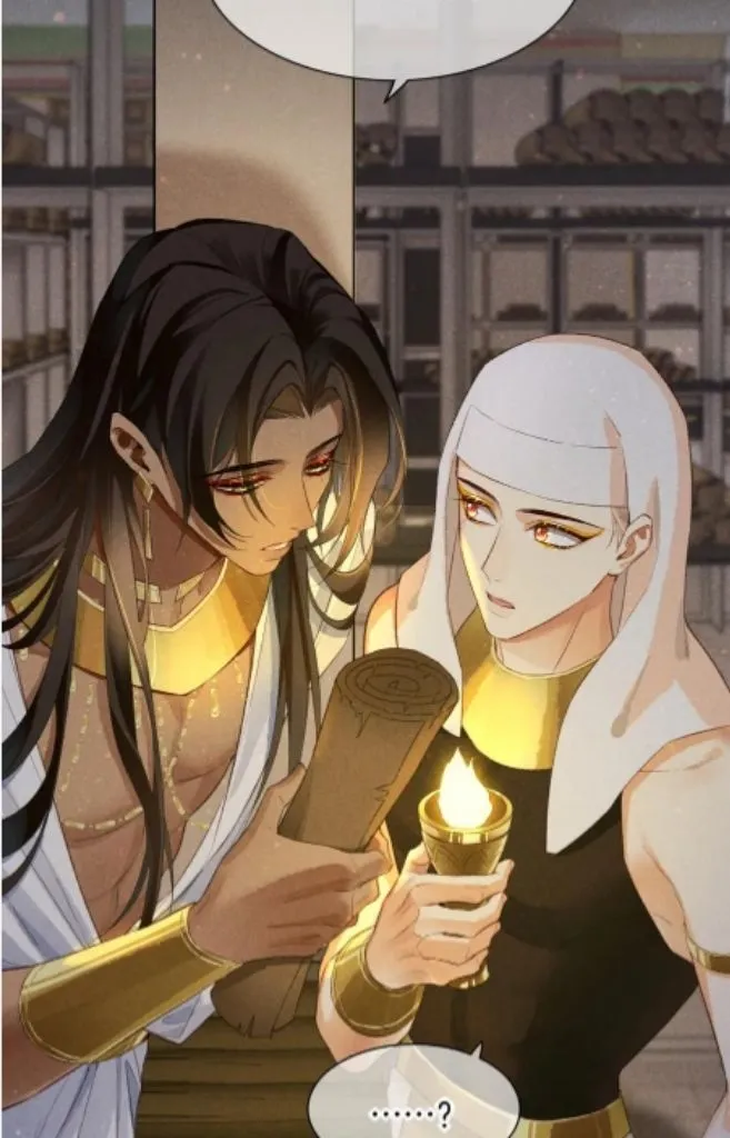 See You My King Chapter 9 page 32