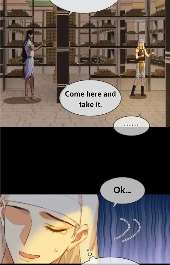 See You My King Chapter 9 page 26