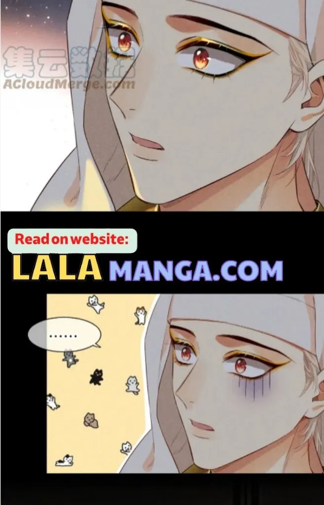 See You My King Chapter 9 page 19