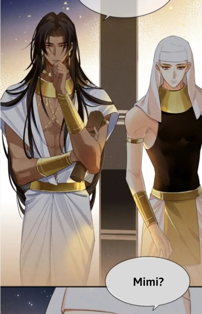 See You My King Chapter 9 page 18