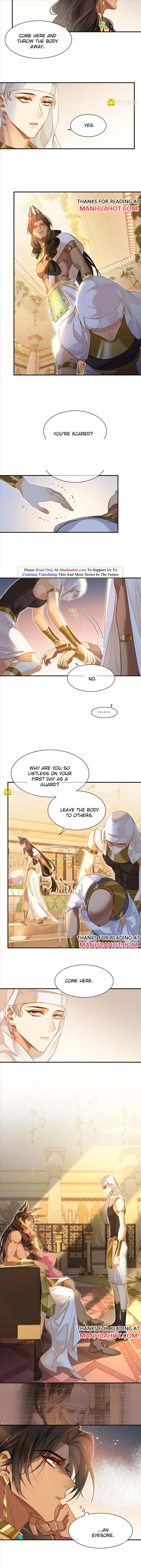 See You My King Chapter 13 page 4