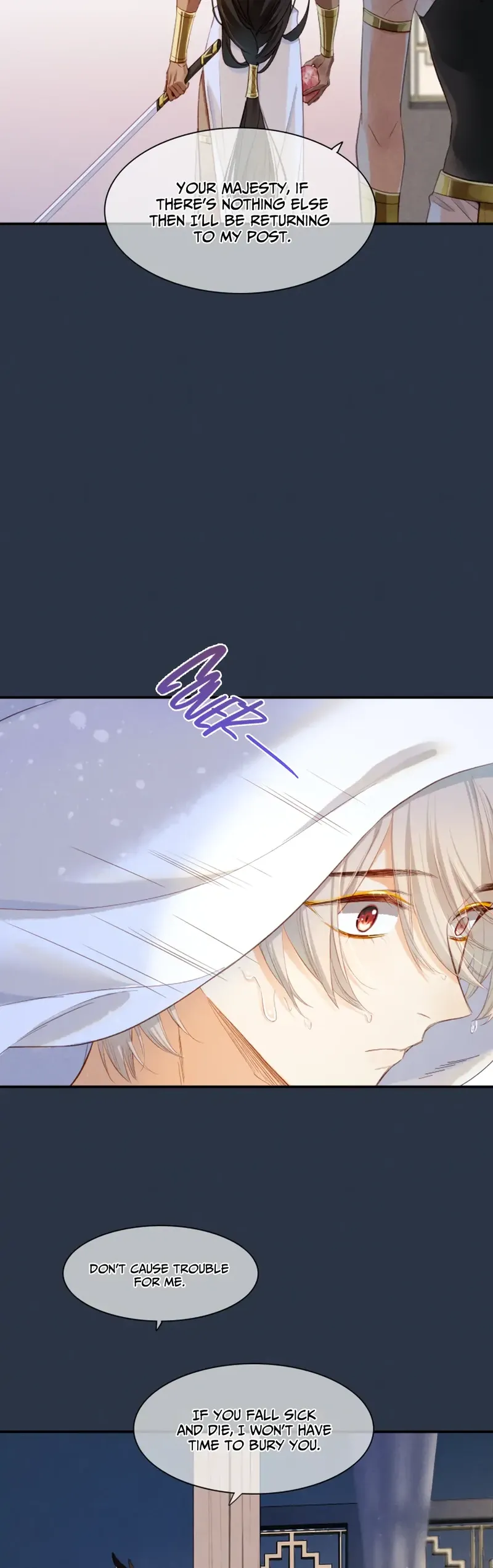 See You My King Chapter 14.5 page 12