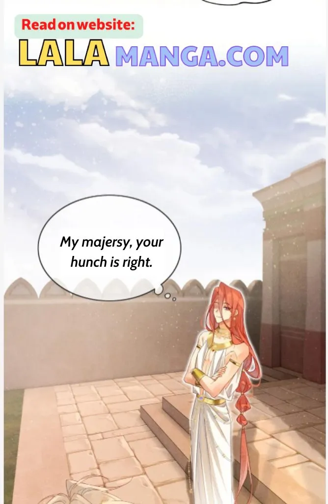 See You My King Chapter 8 page 23