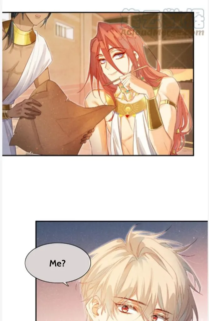 See You My King Chapter 8 page 36