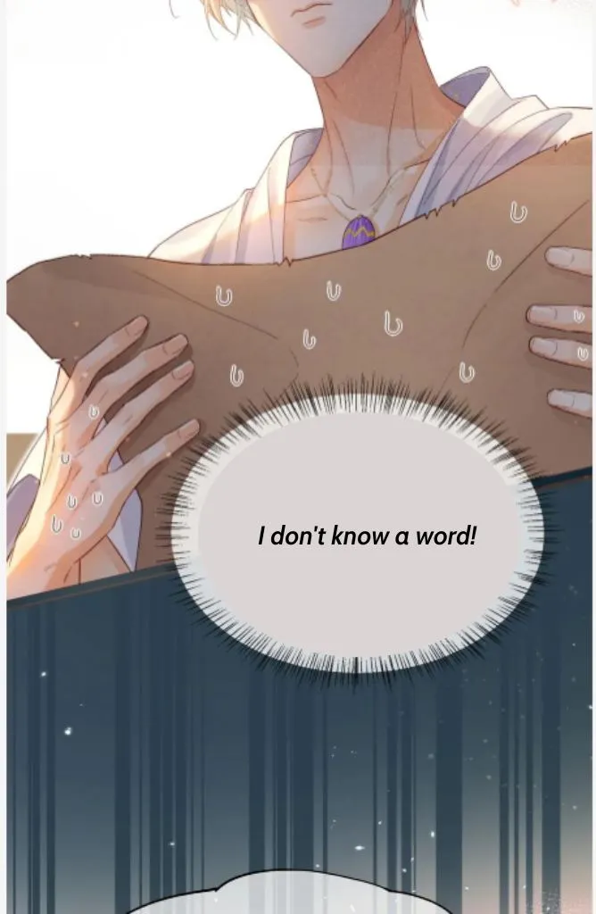 See You My King Chapter 8 page 28