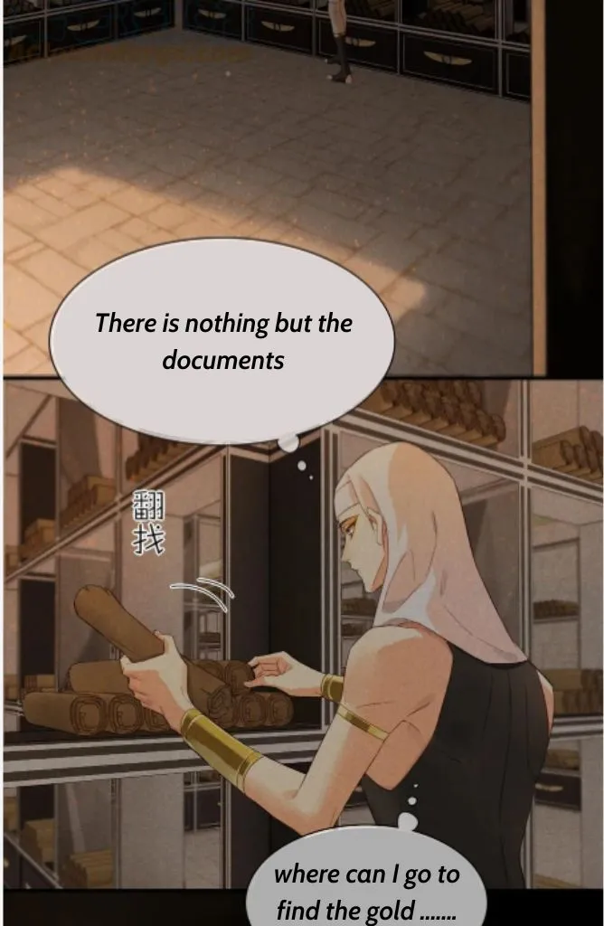 See You My King Chapter 8 page 50