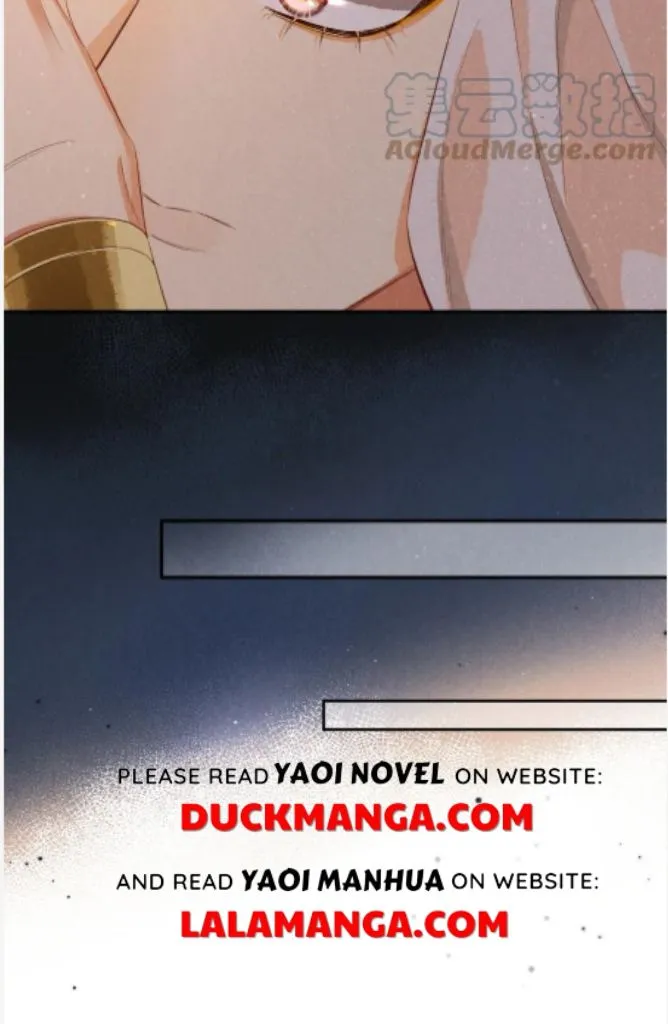 See You My King Chapter 8 page 48