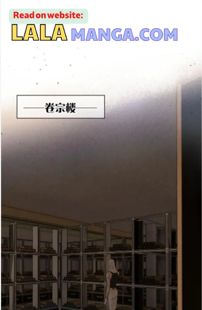 See You My King Chapter 8 page 49