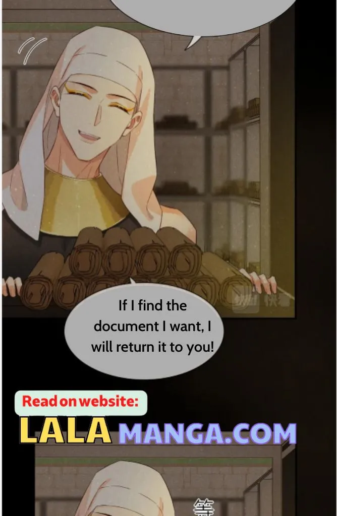 See You My King Chapter 8 page 53