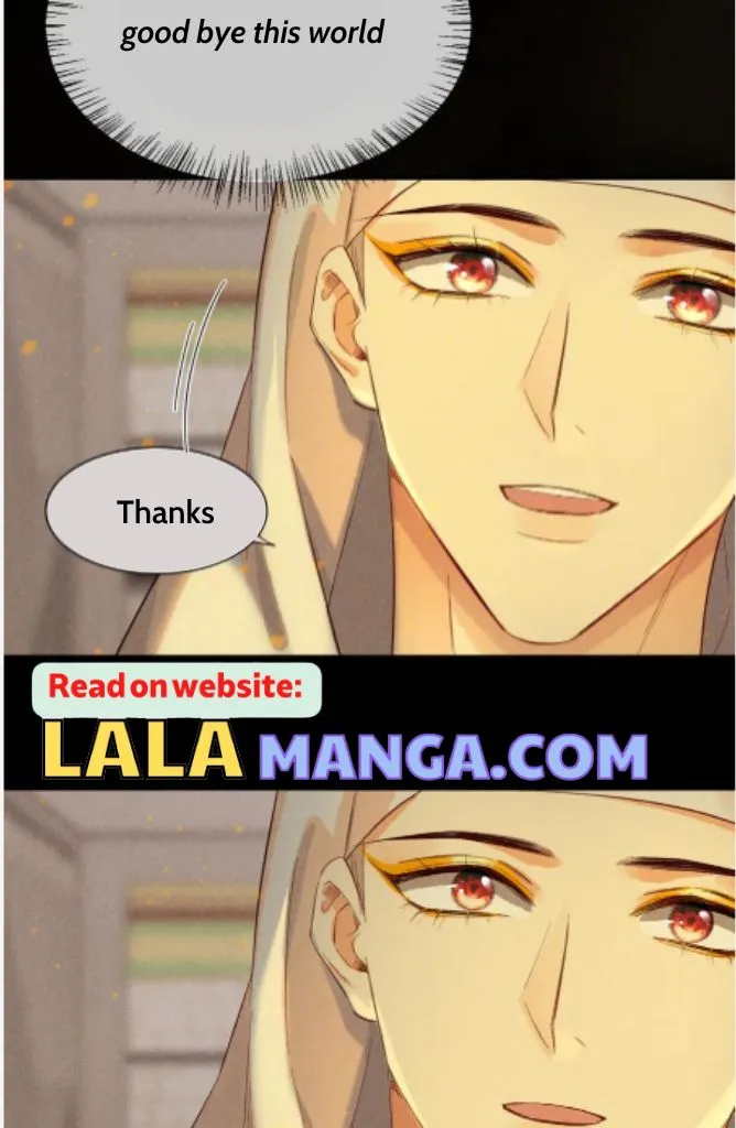See You My King Chapter 8 page 57