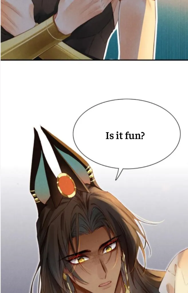 See You My King Chapter 12 page 4