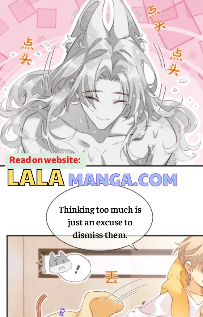 See You My King Chapter 15 page 19