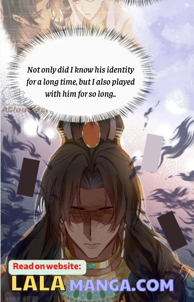 See You My King Chapter 12 page 9