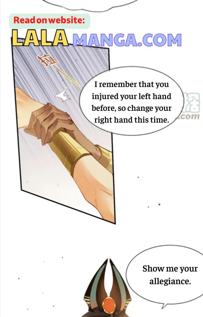 See You My King Chapter 12 page 13
