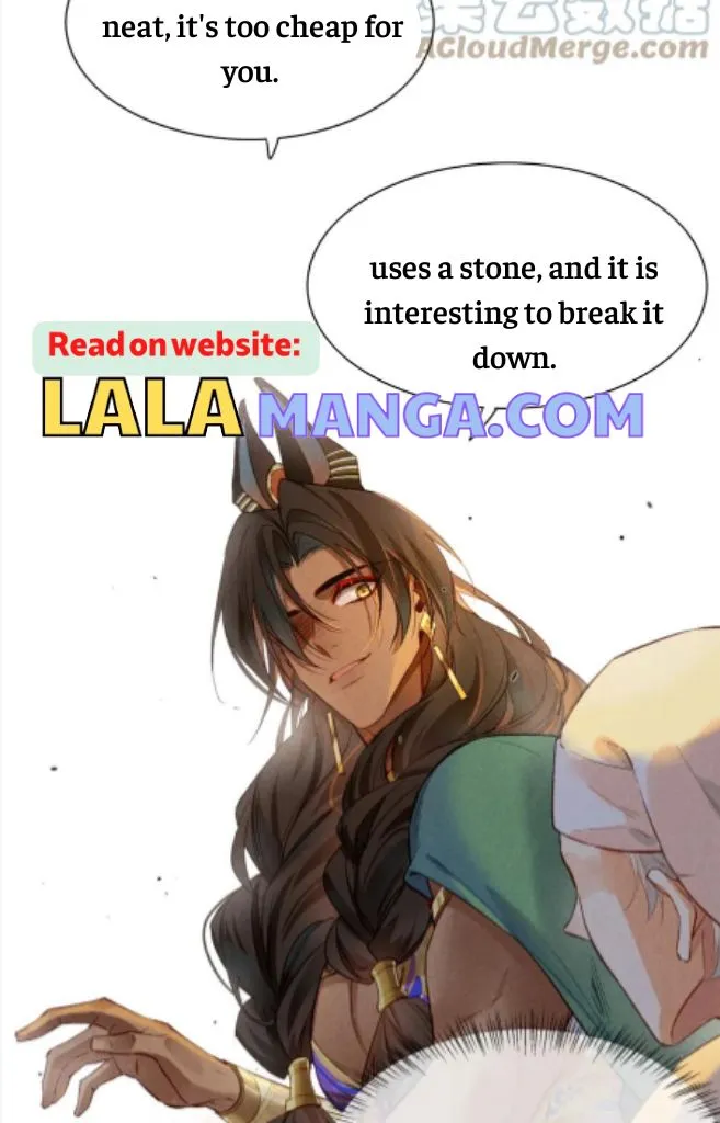 See You My King Chapter 12 page 19