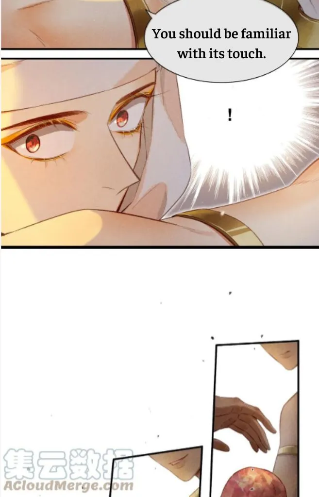 See You My King Chapter 12 page 27