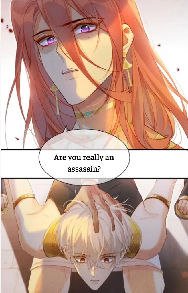 See You My King Chapter 12 page 34