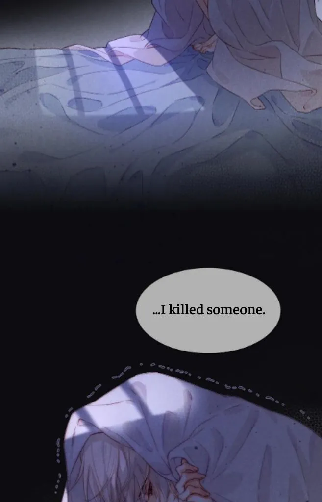 See You My King Chapter 12 page 52