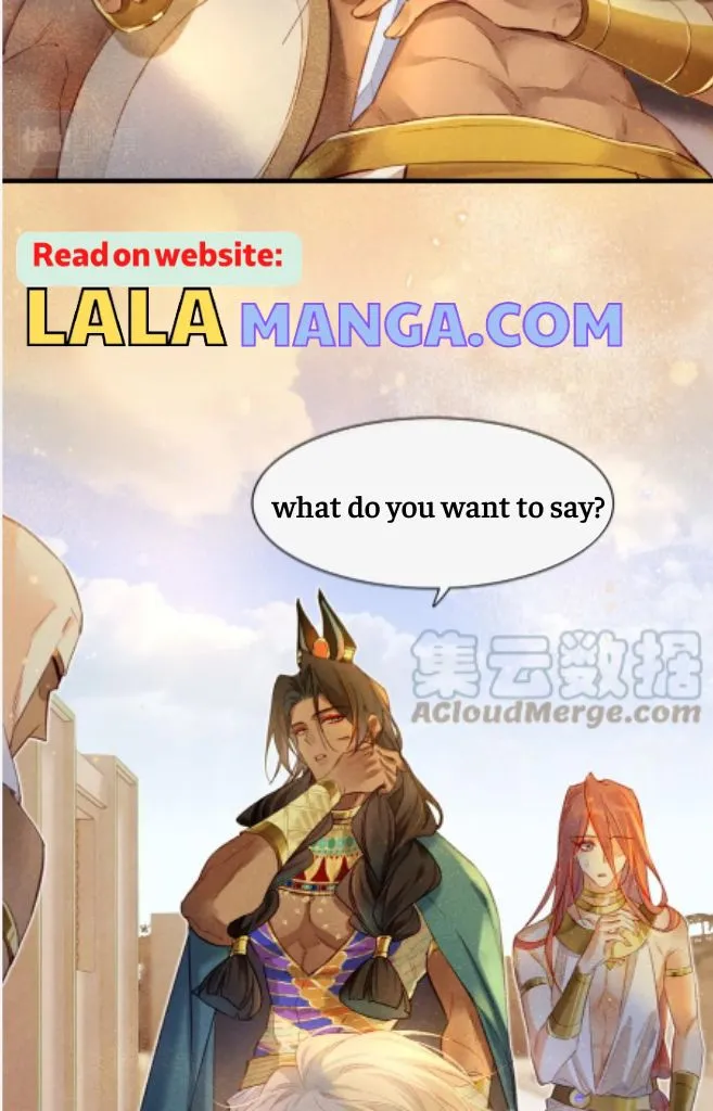 See You My King Chapter 12 page 37