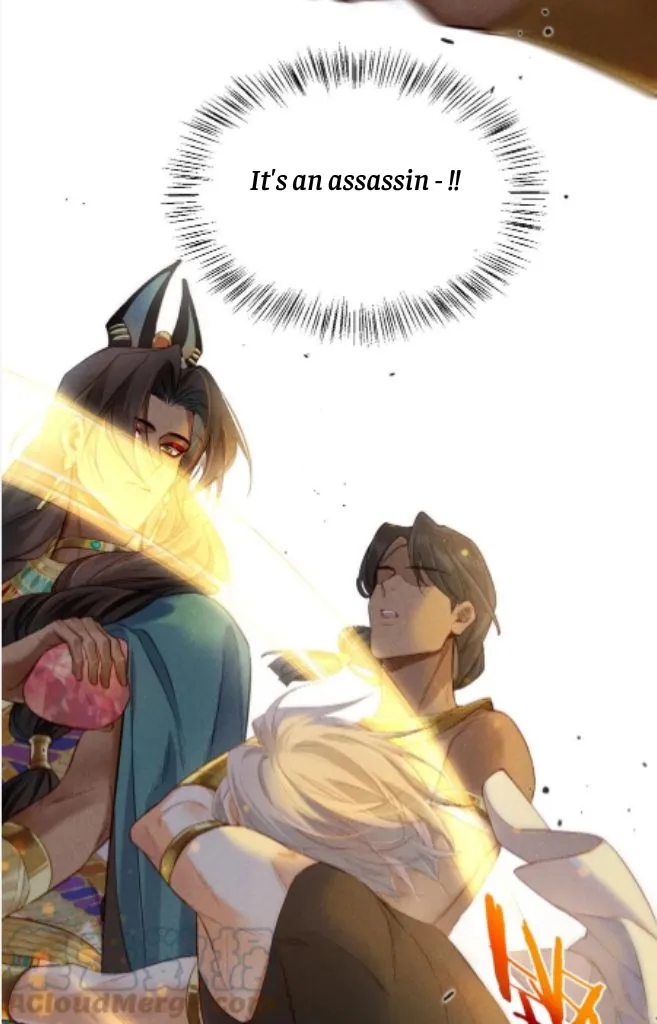 See You My King Chapter 12 page 29