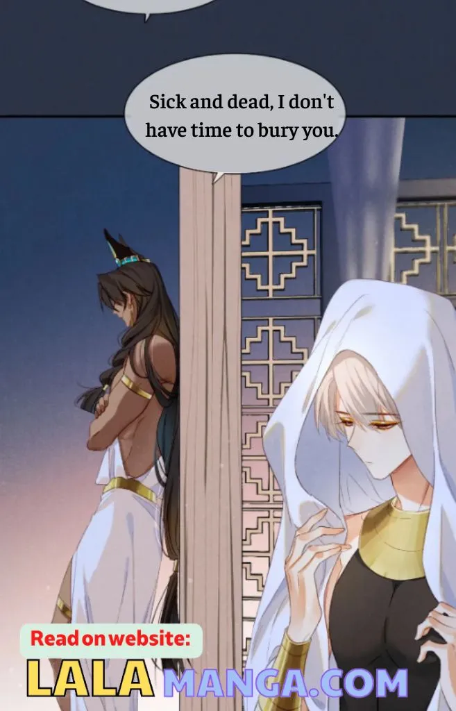 See You My King Chapter 15 page 38