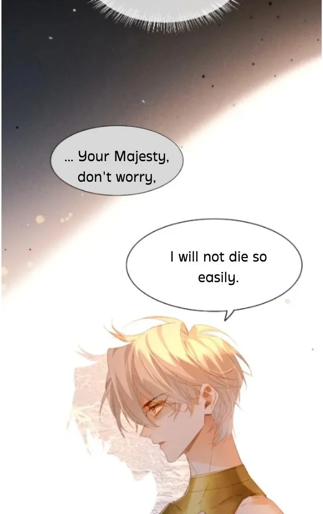 See You My King Chapter 14 page 10