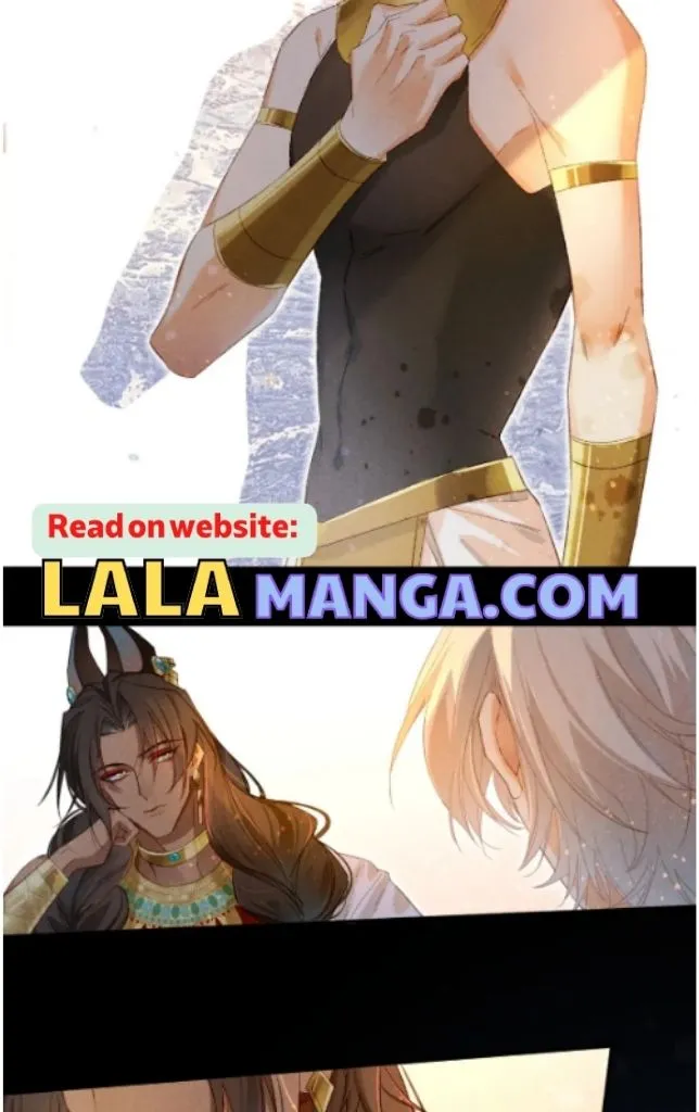 See You My King Chapter 14 page 11