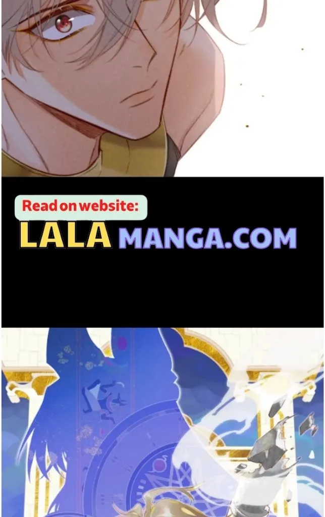 See You My King Chapter 14 page 5