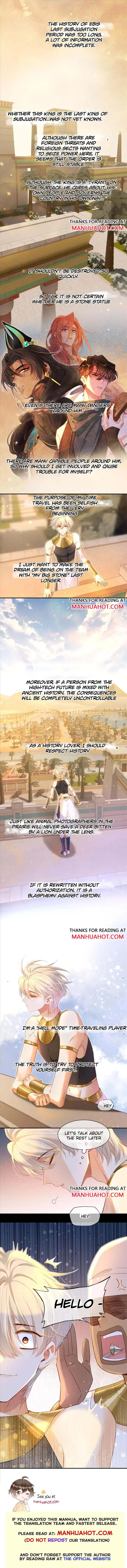 See You My King Chapter 20 page 9