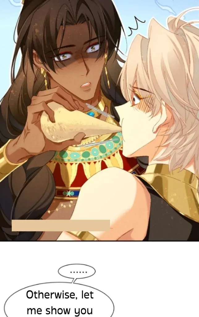 See You My King Chapter 14 page 42