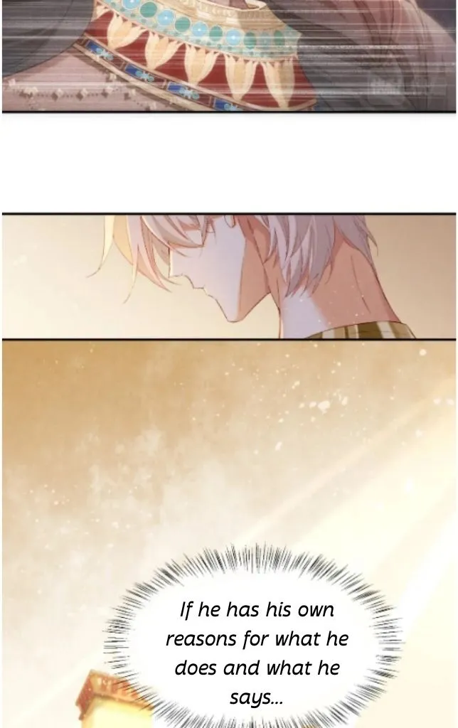 See You My King Chapter 14 page 31