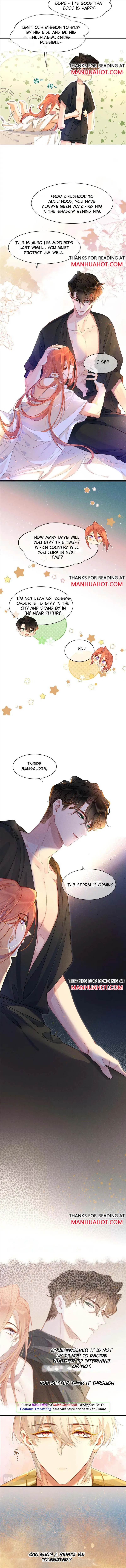 See You My King Chapter 20 page 8