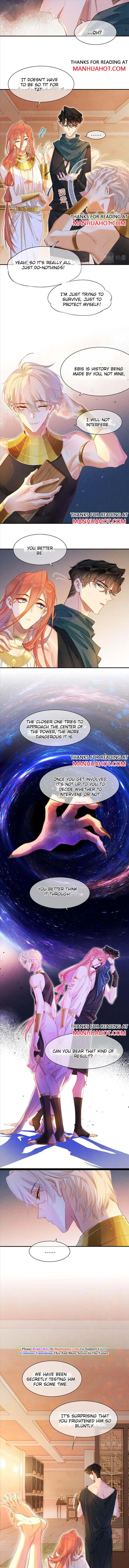 See You My King Chapter 20 page 6