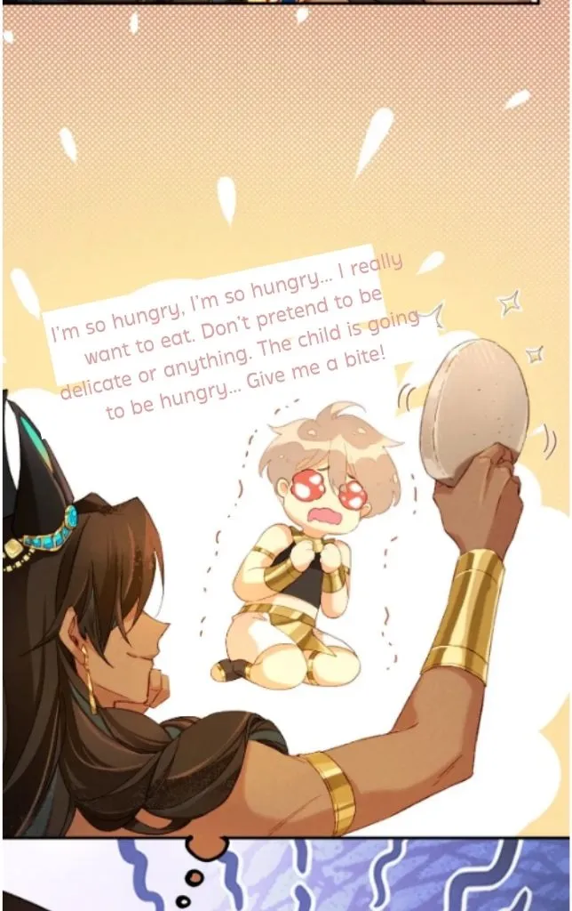 See You My King Chapter 14 page 38