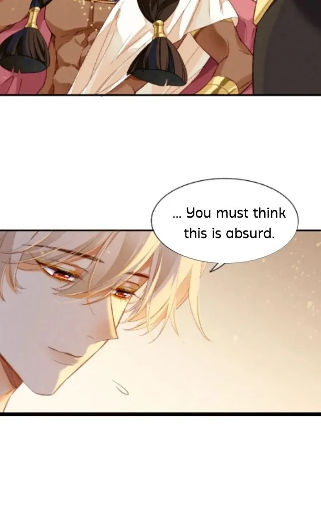 See You My King Chapter 14 page 50