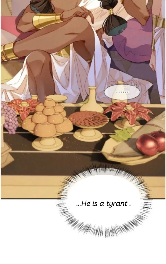 See You My King Chapter 14 page 36
