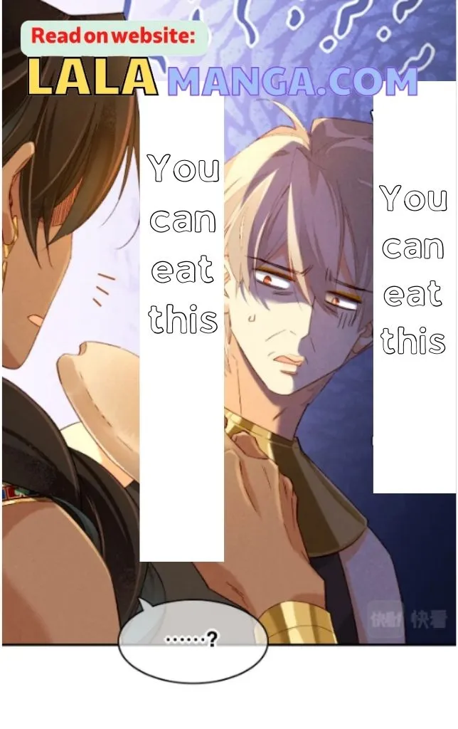 See You My King Chapter 14 page 39