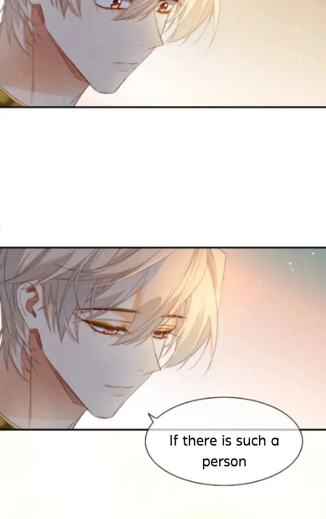 See You My King Chapter 14 page 54