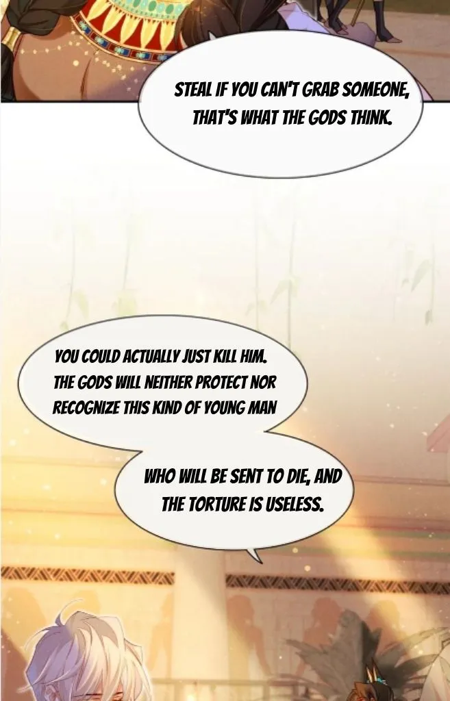 See You My King Chapter 16 page 12
