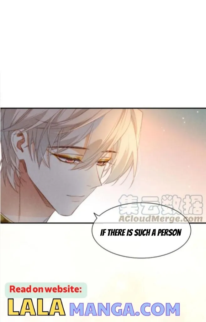 See You My King Chapter 16 page 3