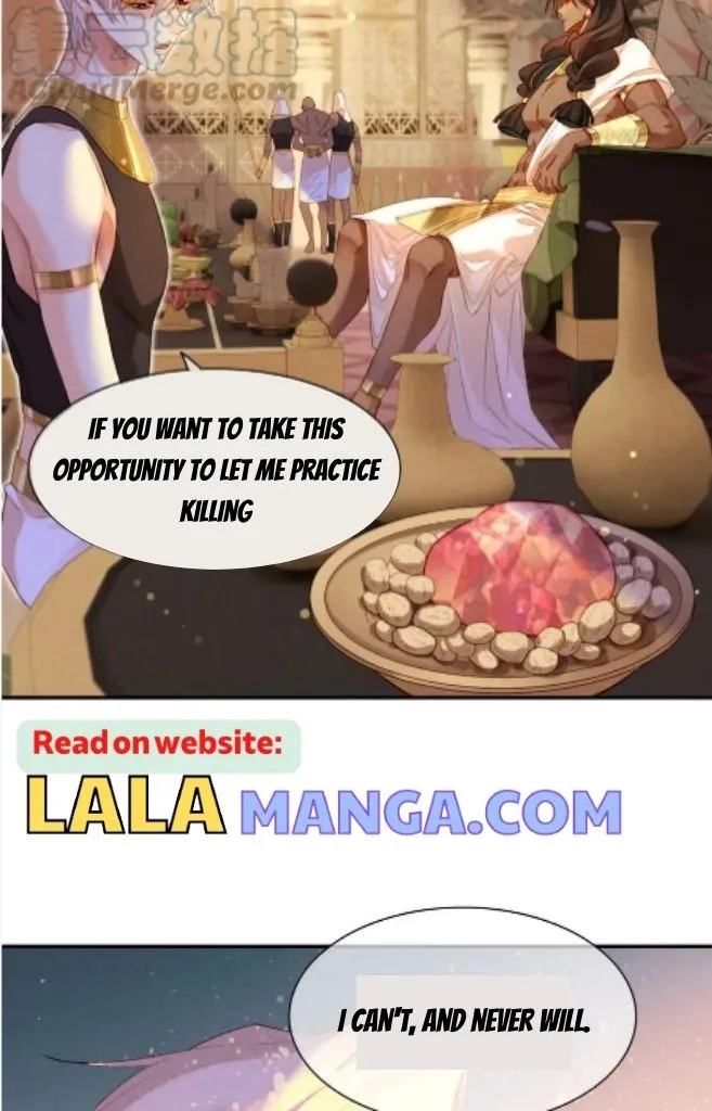 See You My King Chapter 16 page 13