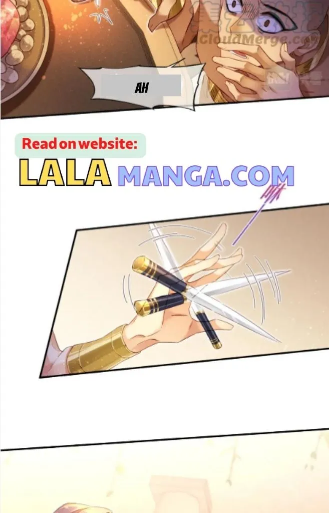 See You My King Chapter 16 page 9